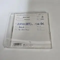 ASAYAN 超男子。川畑・堂珍 CD