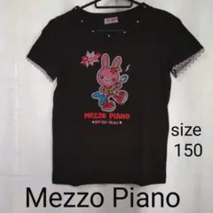 美品✨Mezzo Piano 定価7600円Tシャツ ミミちゃん 黒 150cm