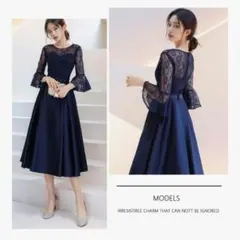 ネイビー レース袖 フレアドレス