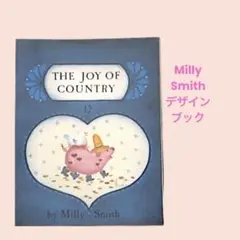 Milly Smith：12 トールペイント洋書　デザインブック