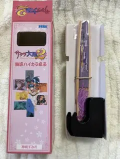 Item thumbnail for item eab742ee-dc3f-4f74-869f-a7a21d9e9510