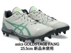 asics 野球用スパイク 2026春夏モデル レイクグレー 26cm - メルカリ
