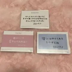 2026年最新】seventeen トレカ まとめ売りの人気アイテム - メルカリ