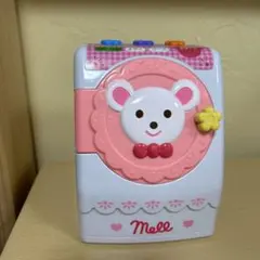 Item thumbnail for item 4fe03467-ec36-4fa6-ba72-2704d1e54795