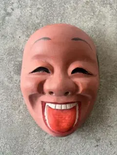 Item thumbnail for item 56bcdc25-eafa-4ef0-b9fa-56099cc731fd