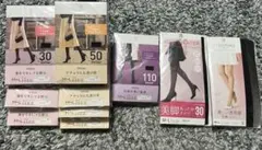 セブン&アイ プレミアム　ATSUGI タイツ・ストッキング セット 新品未開封