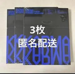 【新品未開封】スキズ KARMA COMPACT VER アルバム 3枚 セット