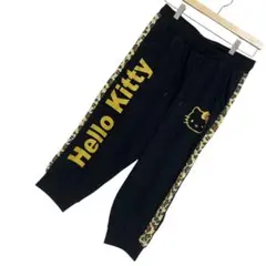 ハローキティ レオパード スウェットパンツ 黒