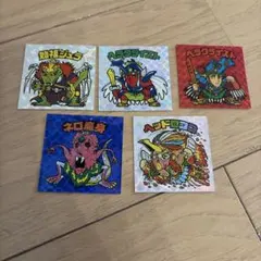 ビックリマンシール 5枚セット　BM