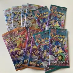 ポケモンカード　テラスタルフェス4P 熱風のアリーナ4P バトルパートナーズ4P