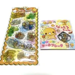 なっとうちゃん ウォーターインシール フレークシール