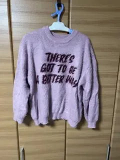 AOMM 薄いピンク メッセージニット