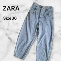 ZARA ザラ ハイウエスト バルーン デニムパンツ 36