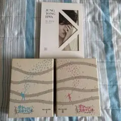 SEOKANGJUN THE FIRST LETTER FROMソガンジュン - メルカリ