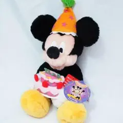 ミッキー ミッキーマウス フラッフィープラッシー 誕生日 バースデー ぬいぐるみ