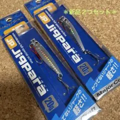 メジャークラフト　ジグパラのサムネイル