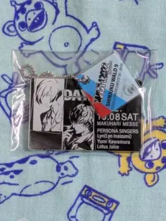 2025年最新】ペルソナライブの人気アイテム - メルカリ