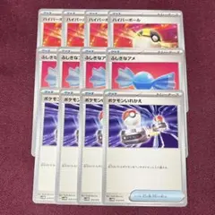 新品・プレイ用 ハイパーボール ふしぎなアメ 포켓몬 いれかえ 各４枚