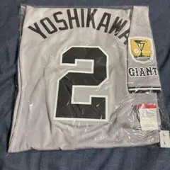 【新品未開封】#21 吉川尚輝 ビジター用レプユニ チャンピオンエンブレム付 L