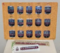 バラ売り（1本500円）北大阪急行・阪急電車　定規 阪急電車 快走！阪急電車 新1300系③京都線 おもちゃ プルバック