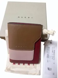 MARNI 二つ折り財布 グレージュ プリズマ　prisma MARNI 二つ折り財布 グレージュ プリズマ prisma - メルカリ