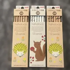 Item thumbnail for item a7e0c533-c41b-48c4-91b2-64ee591103a2