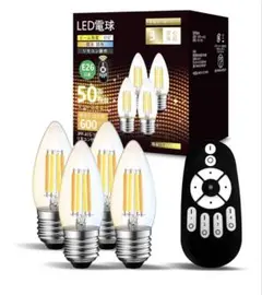 【新品・未使用】SWAN LED 電球 8個セット E26 2700K クリア 新品・未使用】SWAN LED 電球 8個セット E26 2700K クリア - メルカリ