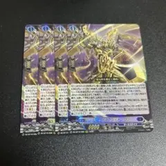 Item thumbnail for item 7ee89bf1-7a3c-44fe-b889-b1bed8fa6e4a