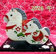 トールペイント干支(午年)㉗