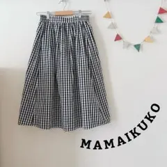MAMAIKUKO ギンガムチェック フレアスカート　春夏　セットアップのサムネイル