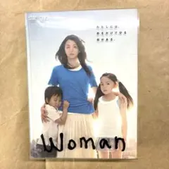 日本ドラマ Woman DVD全巻 満島ひかり / 田中裕子 レンタル落ち 感動