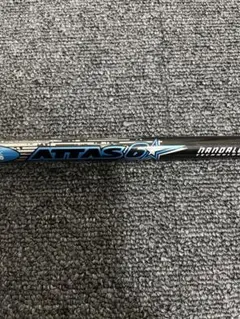 2025年最新】アッタスロックスターの人気アイテム - メルカリ