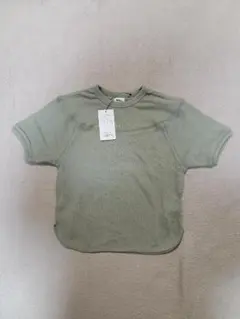 Item thumbnail for item 1c2e6a34-a41a-4e6b-b159-217eeb685973