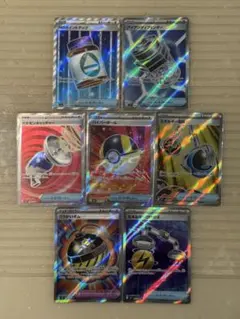 ポケモンカード ふしぎなアメSR ハイパーボールSRまとめ売り。 - メルカリ