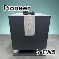 Pioneer パイオニア S-EW5 アクティブサブウーハー - メルカリ