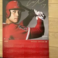 2025年最新】大谷翔平ポスターの人気アイテム - メルカリ