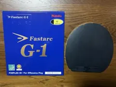 アコースティックカーボン