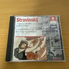 Stravinskij: L'Oiseau de Feu, Petrouchka