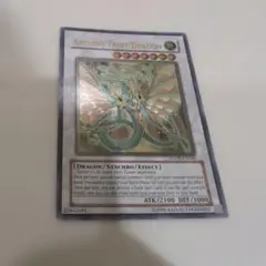 遊戯王 エンシェント・フェアリー・ドラゴン 英語版 TIN 2009 未開封 Amazon.co.jp: 遊戯王 RA01-EN030 エンシェント・フェアリー