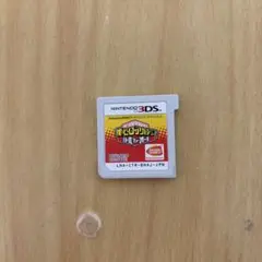 僕のヒーローアカデミアバトルフォーオール　ニンテンドー3DS