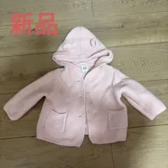 未使用　GAP クマ　3〜6month アウター