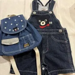 DOUBLE.B デニムオーバーオールとリュックセット