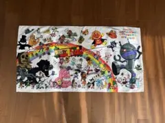 Item thumbnail for item 452142d9-ffe6-414a-b030-c1bc9f9c7379