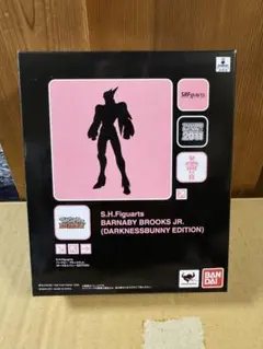 S.H.Figuartsバーナビーブルックスjr ダークネスバニーEDITION