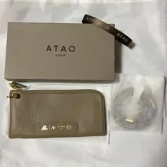 2026年最新】atao 福袋の人気アイテム - メルカリ