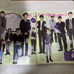 三浦春馬　桜田通　瑛太　松山ケンイチ　瀬戸康史　松田翔太　成宮寛貴　伊勢谷友介