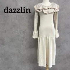 ダズリン　レイヤードパイピングニットワンピース　クリーム色　フリーサイズ