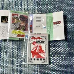 （豆ガシャ本）ジョジョの奇妙な冒険29巻　第4部