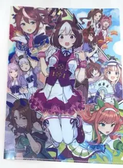 ウマ娘プリティーダービー　クリアファイル