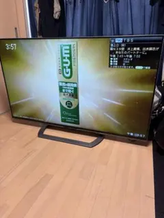 1都4県配送無料 TOSHIBA REGZA 55M540X 4K 大型 テレビ - メルカリ